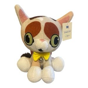 NWT Makeship Spleens Plush from GrayStillPlays Gaming Channel